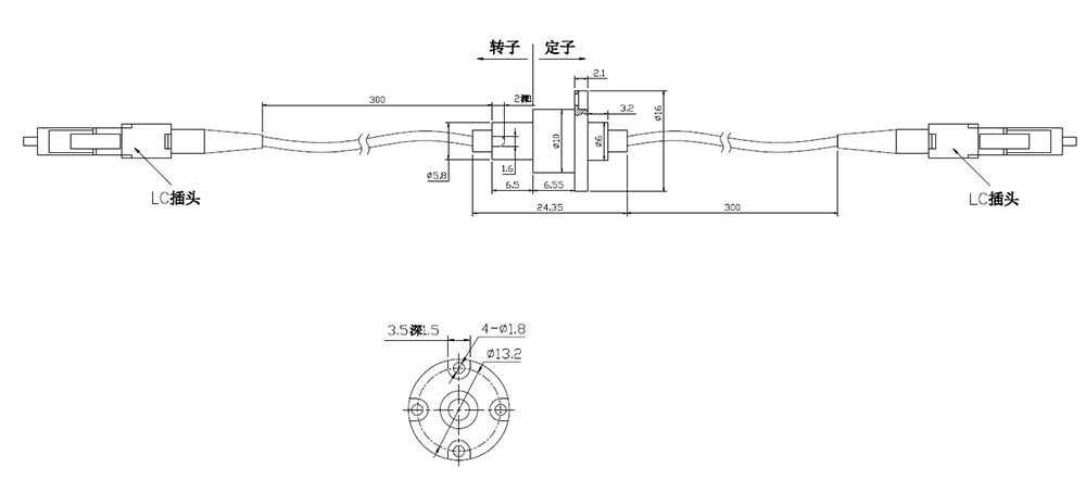 3KM-3KM-F001A系列光纖滑環(huán)尺寸圖