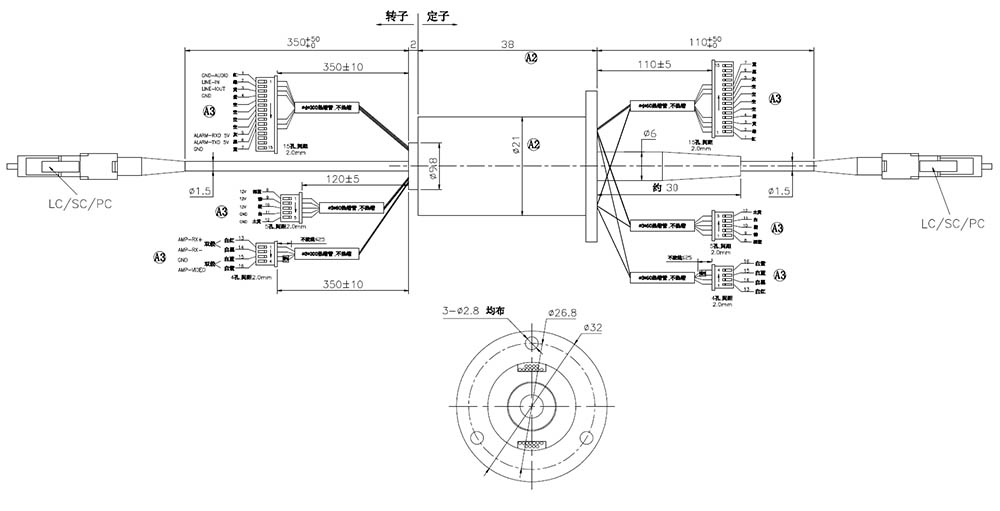 16路光電滑環(huán)（3KM-T02210F1-1602-F002）尺寸圖